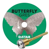 Круг алмазний відрізний Distar 45x0,6x5,8 Butterfly