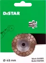Алмазная фреза DGM-S 45/5,8F Nectar 100 Pack
