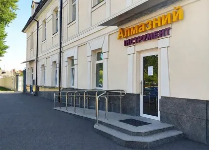 Магазин алмазного інструмента MasterCut45