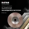 Фреза алмазна Distar 45 SoftEDGE