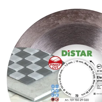 Алмазный диск Distar Elegant 101,6 мм для чистого реза