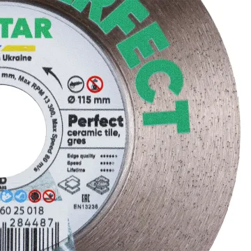 Алмазный диск Distar Perfect 115 мм для УШМ