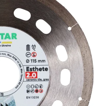 Алмазный диск Distar Esthete 2.0 115 мм для чистого реза