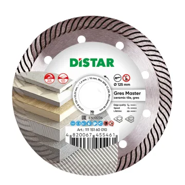 Алмазний диск Distar Gres Master 125 мм керамограніт