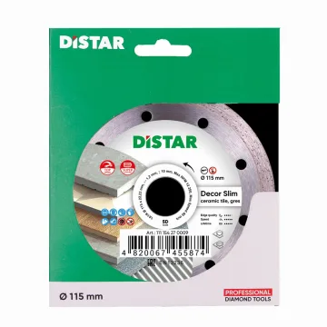 Диск Distar Decor Slim 115 мм для плитки на УШМ