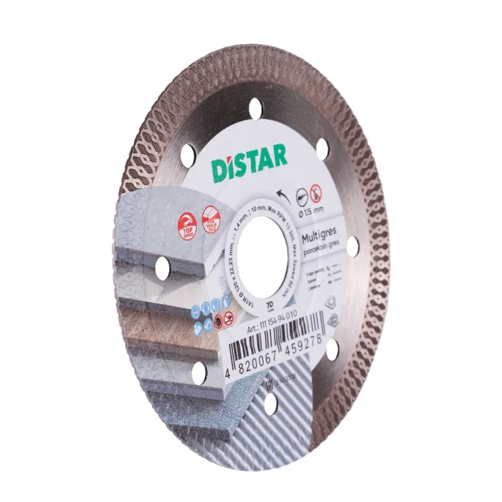Алмазний диск Distar Multigres 125 мм для КШМ