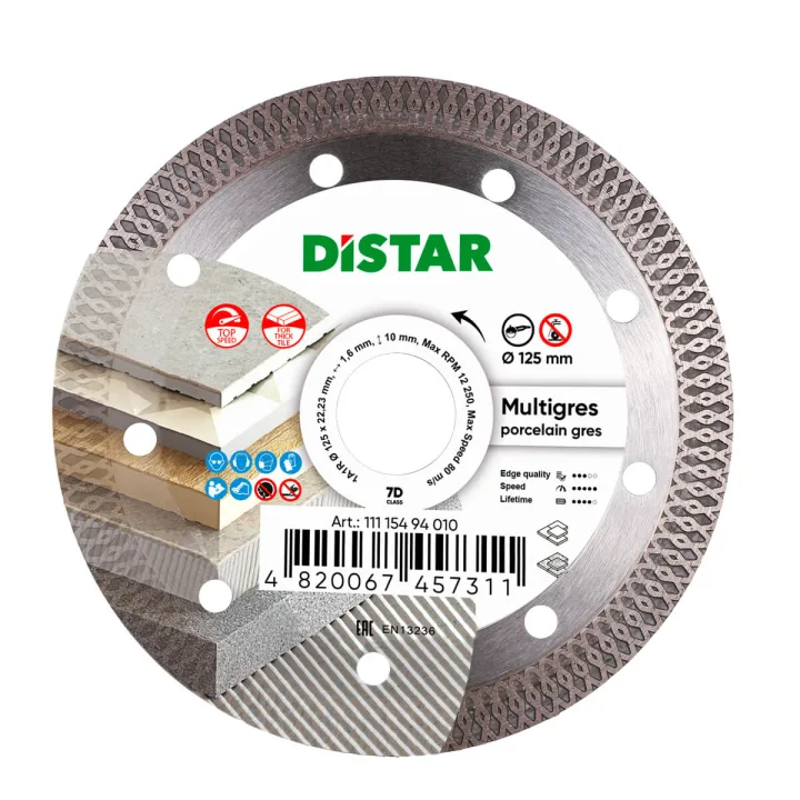 Алмазний диск Distar Multigres 125 мм для КШМ