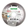 Круг алмазний Distar 125x1,6/1,0x10x22,23 Multigres