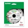 Диск Distar Multigres 115 мм для быстрого реза на УШМ — фото 4