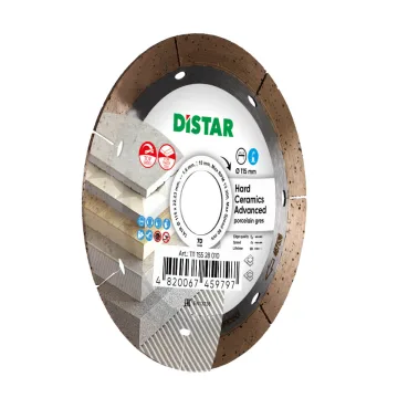 Диск Distar Hard Ceramics Advanced 115 мм для плиткореза