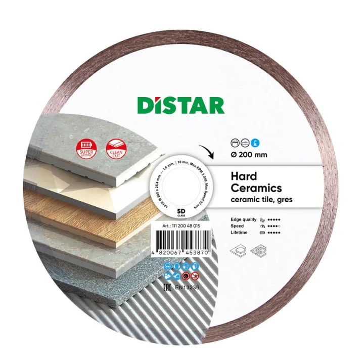 Диск Distar Hard Ceramics 200 мм для плиткоріза