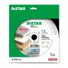 Алмазный диск Distar Hard Ceramics 230 мм для керамогранита — фото 2