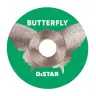 Диск Distar Butterfly 45 мм 9,6h для гравера — фото 1