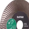 Круг алмазний вiдрiзний 1A1R 125x1,6/1,5x30x22,23 Galaxy