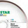 Диск Distar Hard Ceramics 300 мм для мокрой резки — фото 3