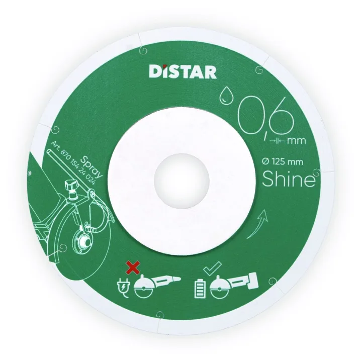 Алмазний диск Distar Shine 125 мм для чистого різу