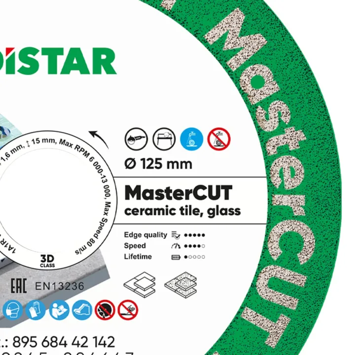 Алмазний диск Distar MasterCUT 125 мм для КШМ