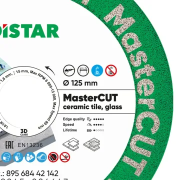 Алмазный диск Distar MasterCUT 125 мм для УШМ