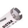 Свердло алмазне DDS-W 35x45-4xM14 Rocket