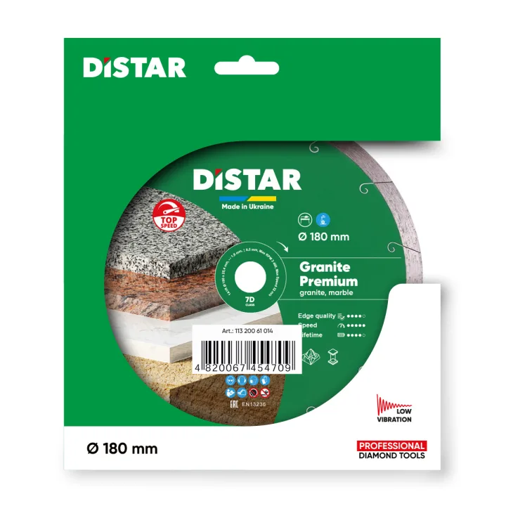 Диск Distar Granite Premium 180 мм для граніту з водою