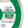 Диск Distar Granite Premium 180 мм для граніту