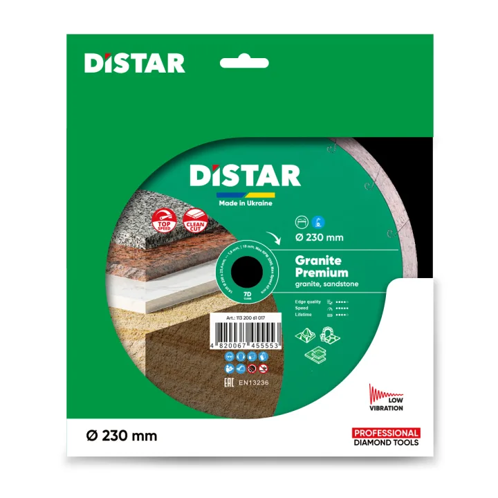 Диск Distar Granite Premium 230 мм для каменю з водою