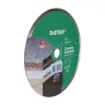 Диск Distar Granite Premium 300 мм для граніту