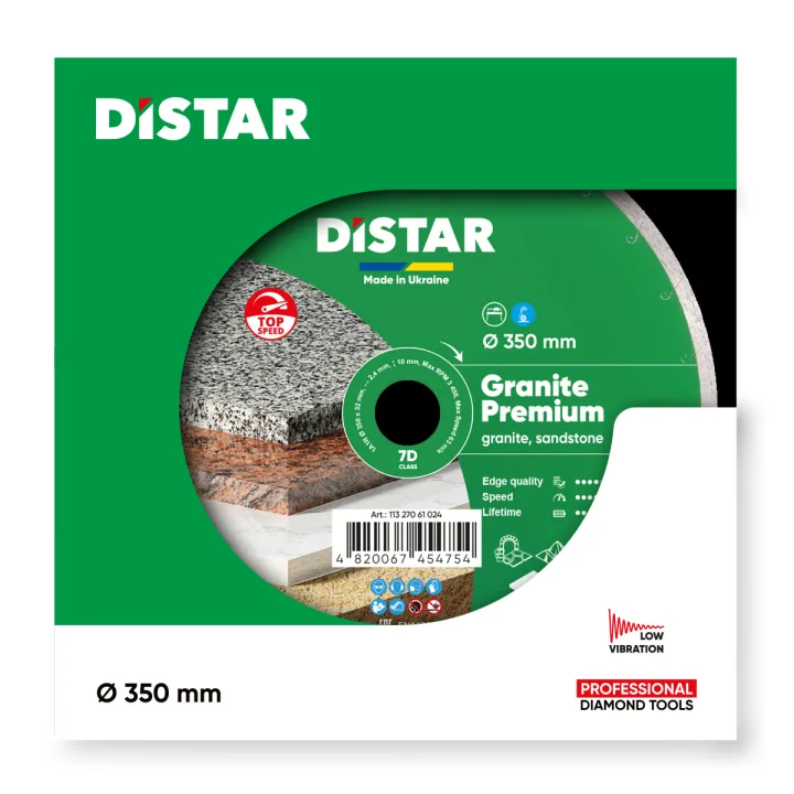 Алмазний диск Distar Granite Premium 350 мм для каменю