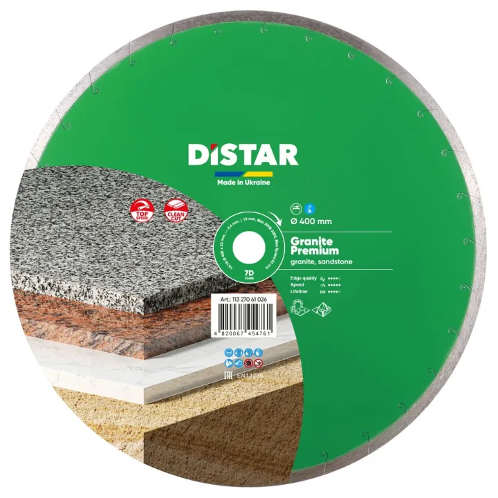 Диск Distar Granite Premium 400 мм для гранітних плит