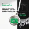 Кожух Mechanic Cover 50 для гравера Proxxon