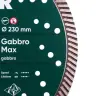 Круг алмазний вiдрiзний Turbo 232x2,5x12x22,23 Gabbro Max