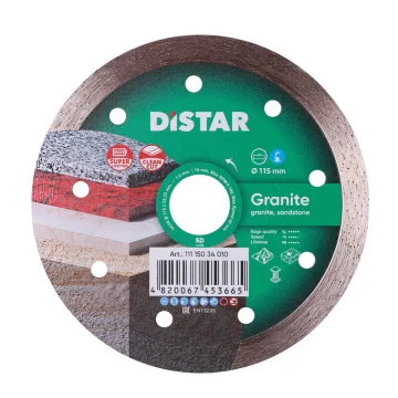 Диск Distar Granite 115 мм для мокрого різу каменю
