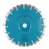 Круг алмазний вiдрiзний 1A1RSS/C3 232x2,6/1,8x12x70/22,23F-16-HIT Technic Advanced