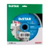 Алмазный диск Distar Extra 180 мм для бетона на УШМ — фото 2