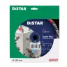 Алмазный диск Distar Turbo Super Max 232 мм для бетона — фото 4