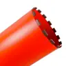 Коронка Distar DDS-W RS6 200 мм для армированного бетона — фото 3