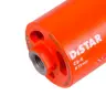 Свердло алмазне DDS-W 072x70-4xM16 DLD 072 CS-X