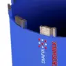 Алмазная коронка Distar RM-TX 182x450 мм для проходок — фото 4