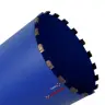 Свердло алмазне DDS-W 250x450-18x1 1/4 UNC DLD 250 RM-TX