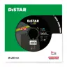 Диск Distar HIT Asphalt 400 мм для швонарезчика — фото 3
