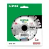 Круг Distar HIT Rapid 125 мм для штробореза и УШМ — фото 2