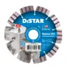 Круг Distar Meteor H12 125 мм для армированного бетона