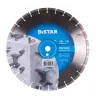 Алмазный круг Distar Meteor 400 мм для тяжелого армированного бетона — фото 1