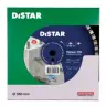 Диск Distar Meteor H15 350 мм для армированного бетона с водой — фото 4