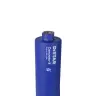 Алмазная коронка Distar DDS-W 62x320-5xМ16 Concrete X — фото 4