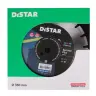 Диск Distar Sprinter Plus 350 мм для швонарізчика