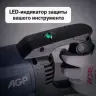 LED-індикатор навантаження дриля AGP DDC5